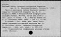 01094845.jpg