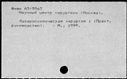 01094891.jpg