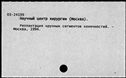 01094897.jpg