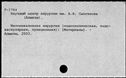 01094911.jpg