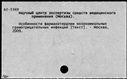 01094927.jpg