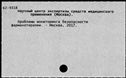 01094929.jpg