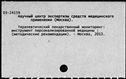 01094939.jpg