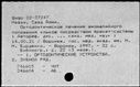 01094945.jpg
