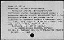 01094975.jpg