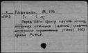 01094979.jpg