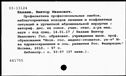 01095023.jpg