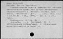 01095025.jpg