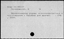 01095105.jpg