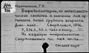 01095139.jpg