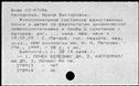 01095159.jpg