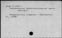 01095437.jpg