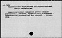 01095559.jpg