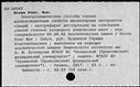 01096035.jpg