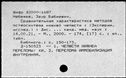 01096293.jpg