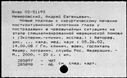 01096775.jpg