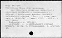 01096871.jpg
