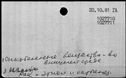 01096892.jpg