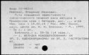01097017.jpg