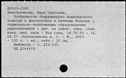 01097071.jpg