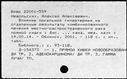 01097075.jpg