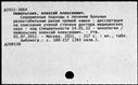 01097079.jpg