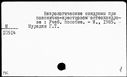 01097227.jpg