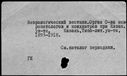 01097231.jpg