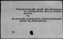 01097235.jpg