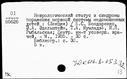 01097237.jpg