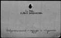 01097268.jpg