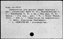 01097293.jpg