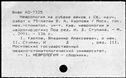 01097353.jpg