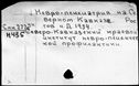 01097401.jpg