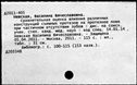 01097417.jpg