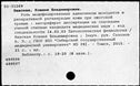 01097435.jpg