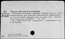 01097445.jpg
