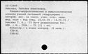 01097459.jpg