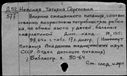 01097469.jpg