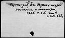 01097529.jpg