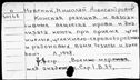 01097599.jpg