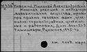 01097601.jpg