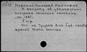 01097605.jpg