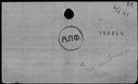 01097606.jpg