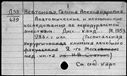 01097645.jpg