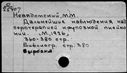 01097687.jpg