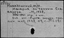 01097717.jpg