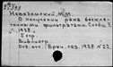 01097731.jpg