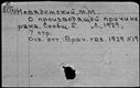 01097735.jpg
