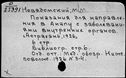 01097745.jpg